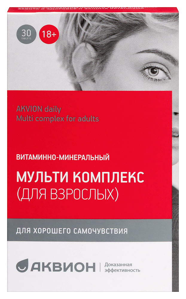 Изображение товара Аквион дэйли мульти комплекс для взрослых 30 таблеток витаминов и минералов Изображение товара Аквион дэйли мульти комплекс для взрослых 30 таблеток витаминов и минералов