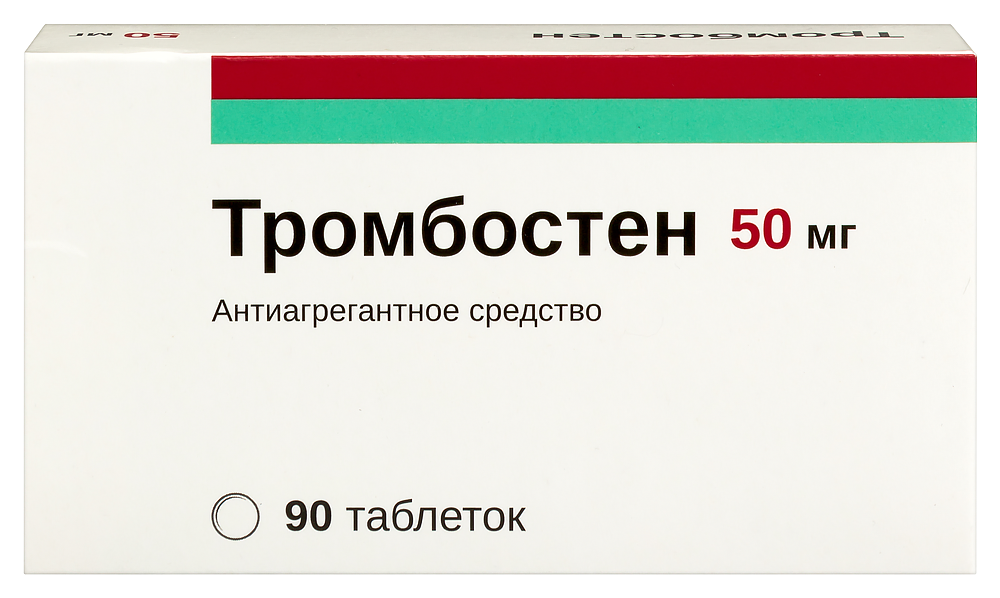 Изображение товара Тромбостен 50 мг 90 таблеток кишечнорастворимых для профилактики тромбозов