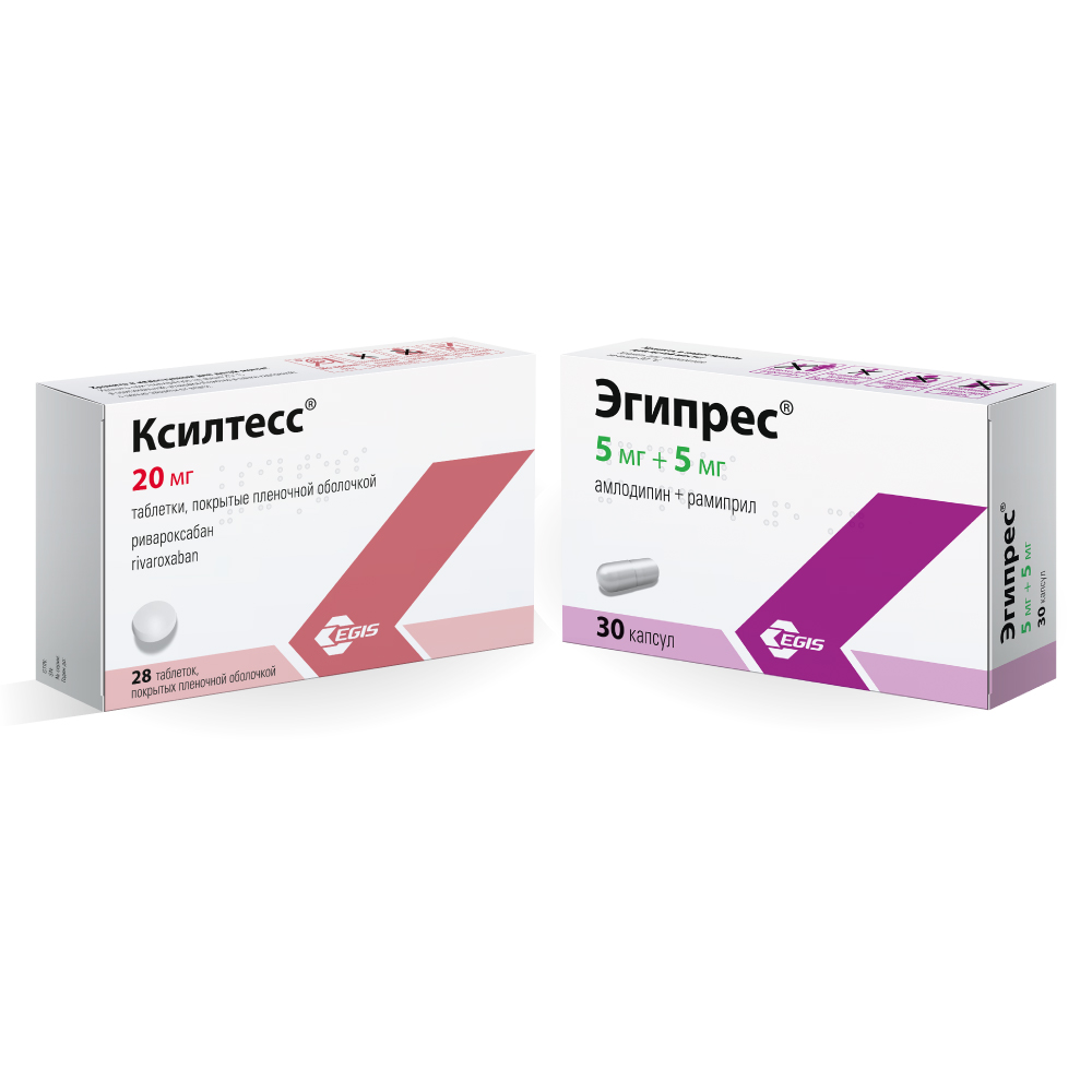 Изображение товара Набор КСИЛТЕСС 0,02 N28 ТАБЛ П/ПЛЕН/ОБОЛОЧ + ЭГИПРЕС 0,005+0,005 N30 КАПС по специальной цене