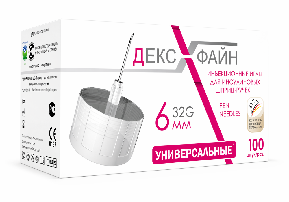 Изображение товара Иглы универсальные инъекционные для шприц-ручек 32g 0,23х6 мм 100 шт.