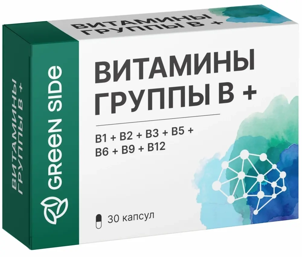 Green side витамины группы в+ 30 шт. капсулы массой 300 мг инструкция по применению
