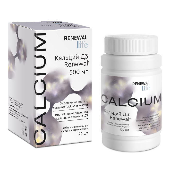 Изображение товара Кальций д 3 renewal 120 жевательных таблеток для здоровья костей