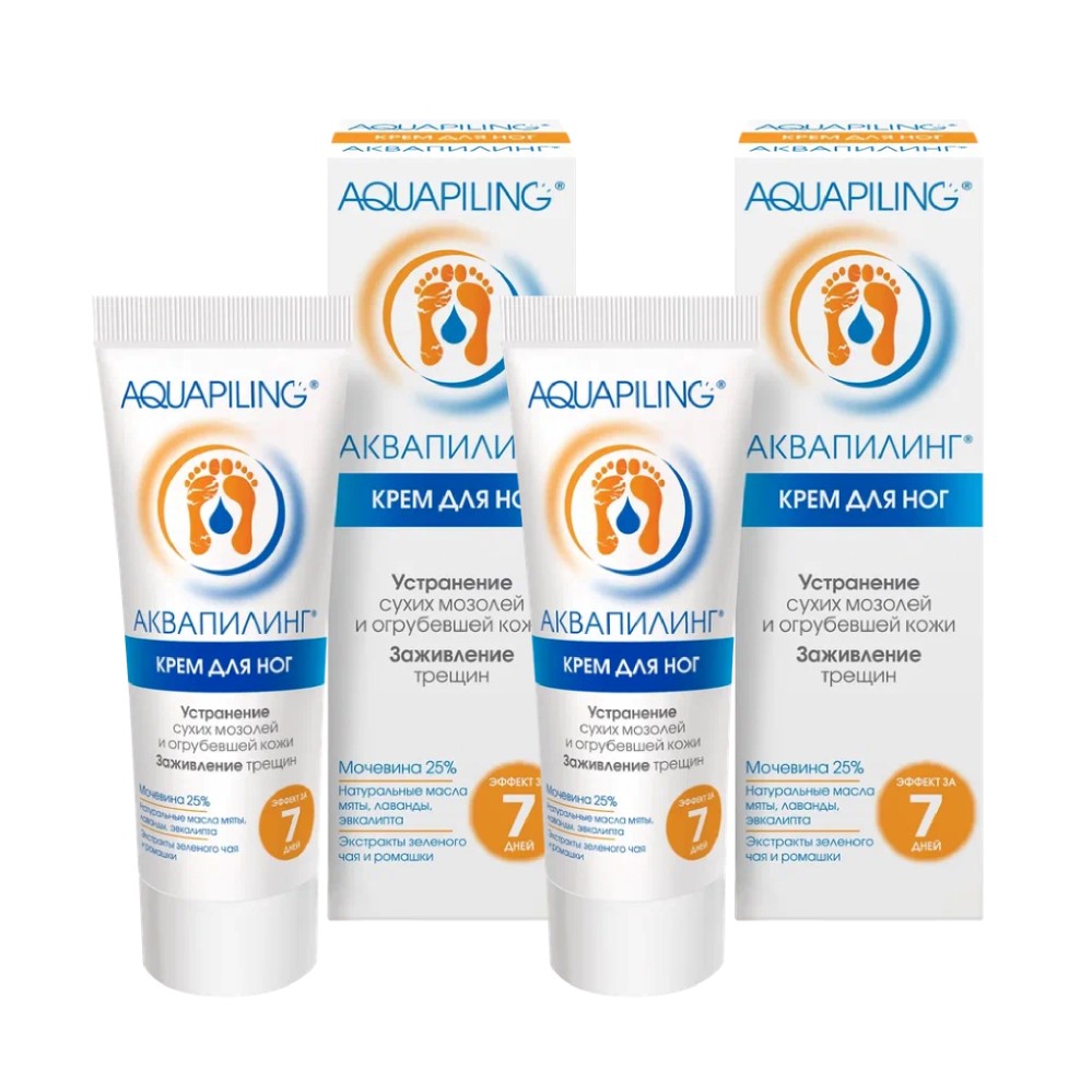 Изображение товара Набор  из 2-х уп АКВАПИЛИНГ КРЕМ ДЛЯ НОГ 75МЛ со скидкой