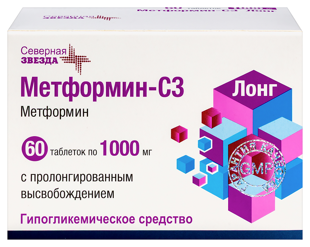 Метформин-сз лонг 1000 мг 60 шт. таблетки с пролонгированным высвобождением инструкция по применению