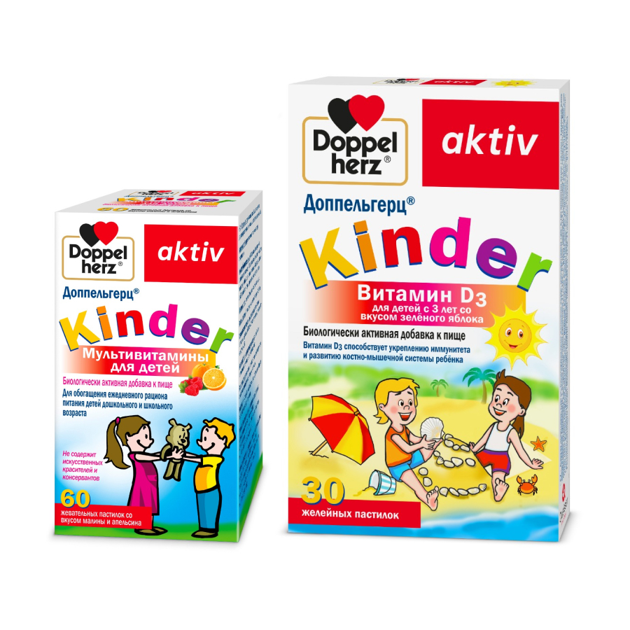 Изображение товара Набор ДОППЕЛЬГЕРЦ KINDER МУЛЬТИВИТN60 ЖЕВ ПАСТ + ДОППЕЛЬГЕРЦ KINDER ВИТАМИН D3 ДЛЯ ДЕТЕЙ С 3 ЛЕТ СО ВКУСОМ ЗЕЛЕНОГО ЯБЛОКА N30 П