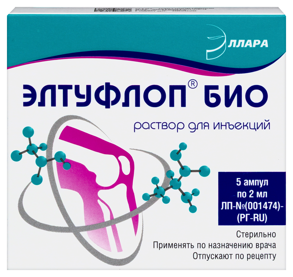 Изображение товара Элтуфлоп био раствор для инъекций 2 мл ампулы 5 шт., лечение суставов и позвоночника Изображение товара Элтуфлоп био раствор для инъекций 2 мл ампулы 5 шт., лечение суставов и позвоночника