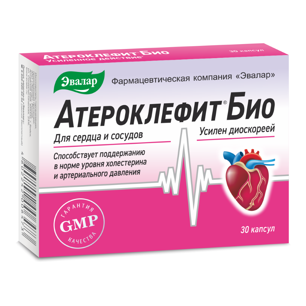 Атероклефит био 30 шт. капсулы - цена 439 руб., купить в интернет аптеке в  Москве Атероклефит био 30 шт. капсулы, инструкция по применению