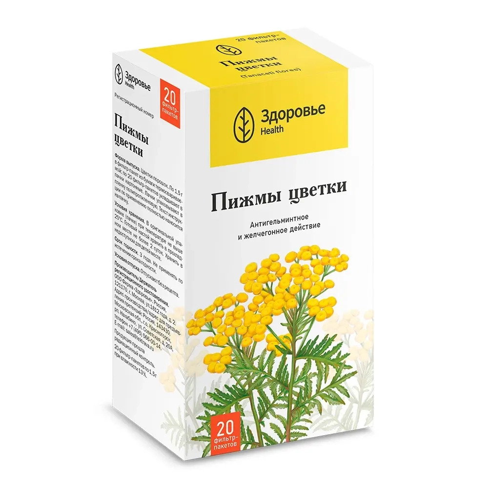 Пижмы цветки 1,5 гр 20 шт. фильтр-пакеты инструкция по применению