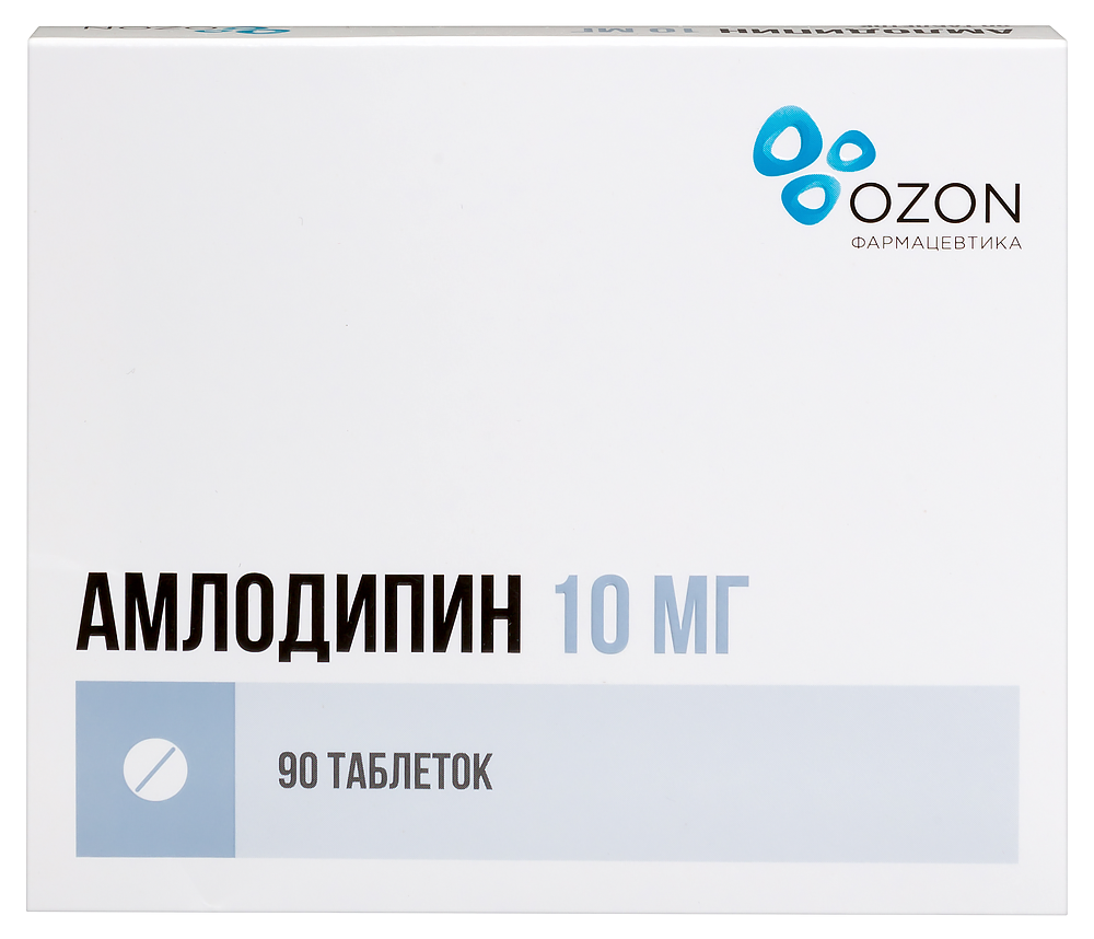 Изображение товара Амлодипин 10 мг таблетки 90 штук для лечения гипертензии и стенокардии