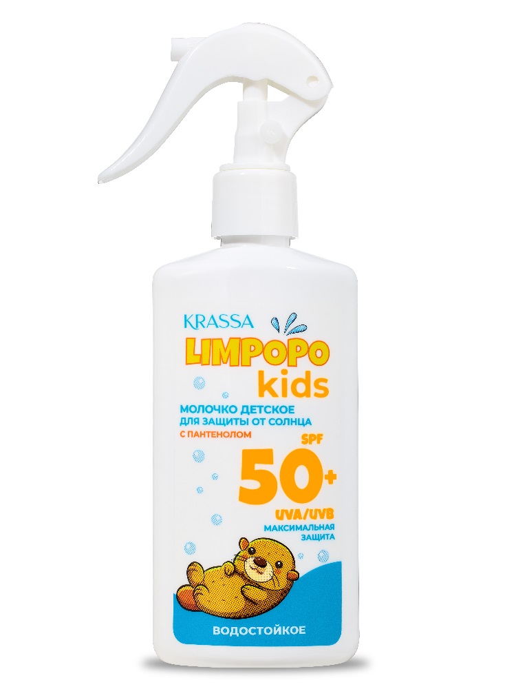 Изображение товара Krassa limpopo kids молочко детское для защиты от солнца spf 50+ 150 мл