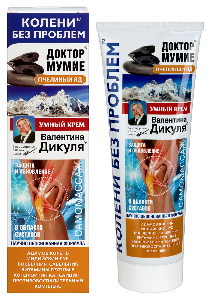 Изображение товара Валентина Дикуля умный крем мумие пчелиный яд для суставов 125 мл
