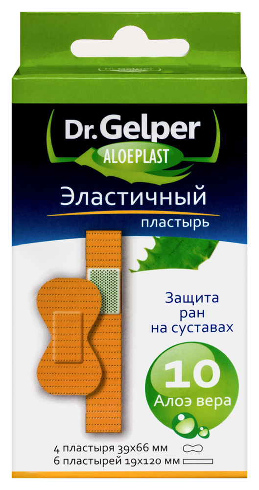 Изображение товара Эластичный пластырь Dr gelper aloeplast 39x66 мм и 19x120 мм, 6 шт