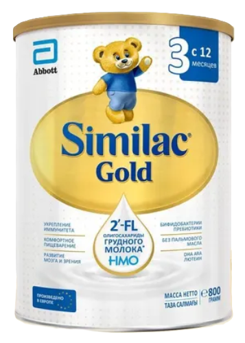 Изображение товара Similac gold 3 с олигосахаридами 2-fl смесь детское молочко 800 г