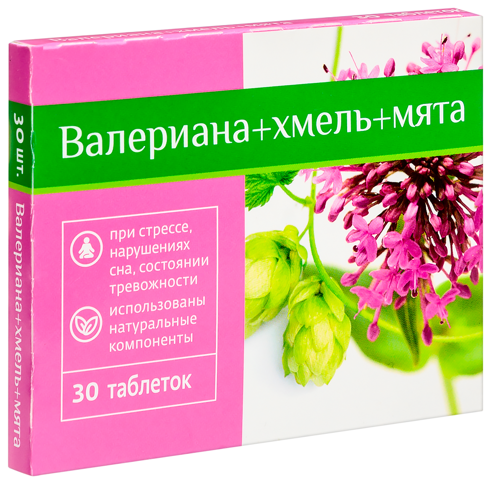 Вечернее биокор 30 шт. таблетки массой 0,18 г - цена 87 руб., купить в  интернет аптеке в Новосиле Вечернее биокор 30 шт. таблетки массой 0,18 г,  инструкция по применению