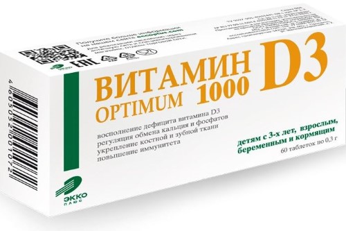 Изображение товара Витамин D3 Оптимум 1000 60 шт таблетки 300 мг