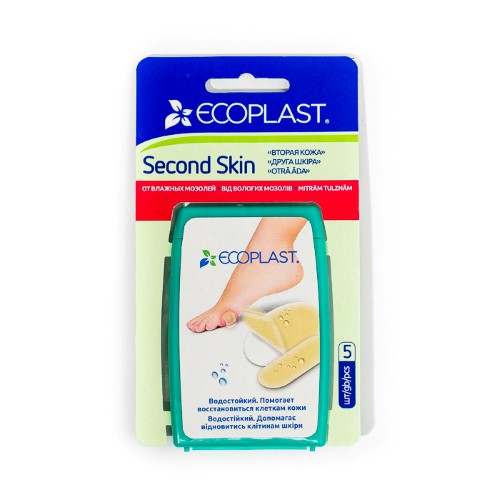 Изображение товара Ecoplast пластырь противомозольный гидроколлоидный second skin 44х69 мм 2 шт.+ 20х60 мм 3 шт.