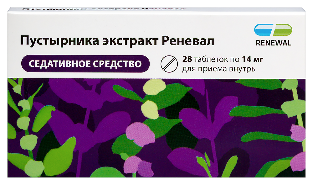 Изображение товара Пустырника экстракт реневал 14 мг 28 таблеток для поддержки нервной системы Изображение товара Пустырника экстракт реневал 14 мг 28 таблеток для поддержки нервной системы