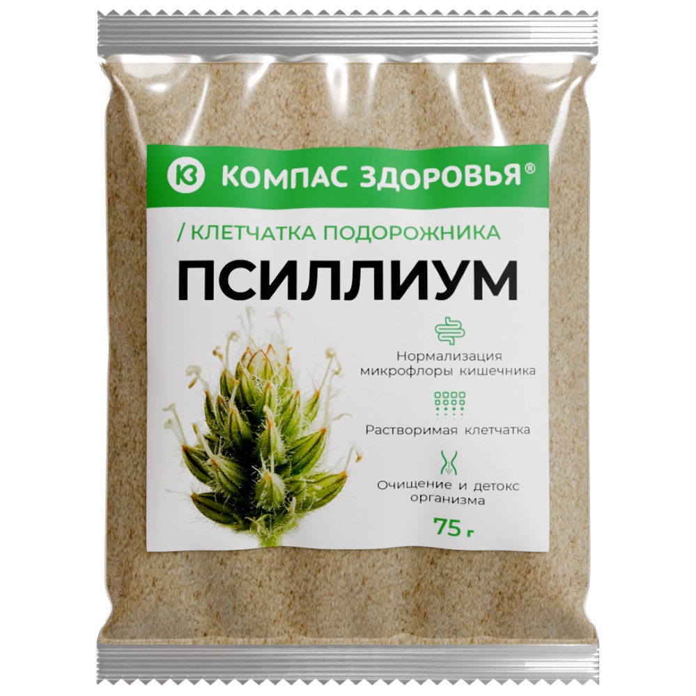 Изображение товара Компасс здоровья псиллиум и подорожник 75 гр порошок для поддержки пищеварения