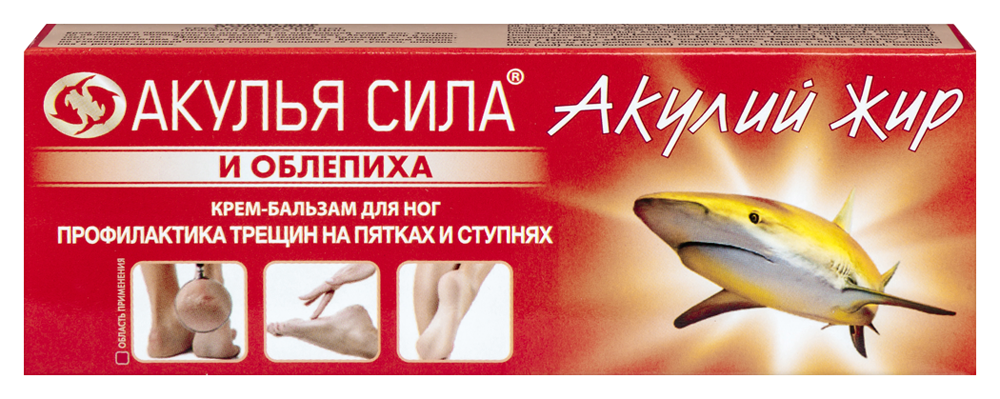 Изображение товара Акулий жир акулья сила облепиха крем-бальзам для ног 75 мл