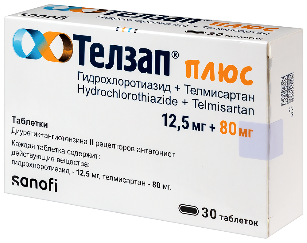 Телзап плюс 12,5 мг + 80 мг 30 шт. таблетки - цена 644 руб., купить в  интернет аптеке в Абазе Телзап плюс 12,5 мг + 80 мг 30 шт. таблетки,  инструкция по применению