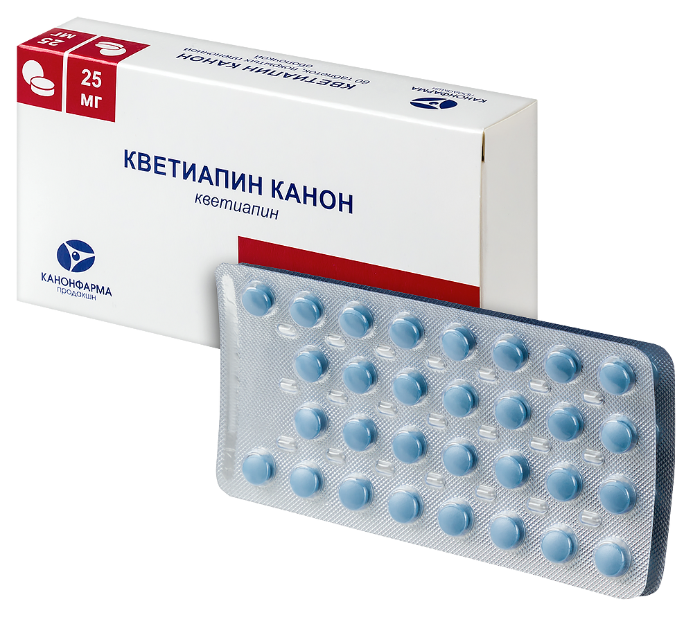 Вальпарин Хр 300 Купить