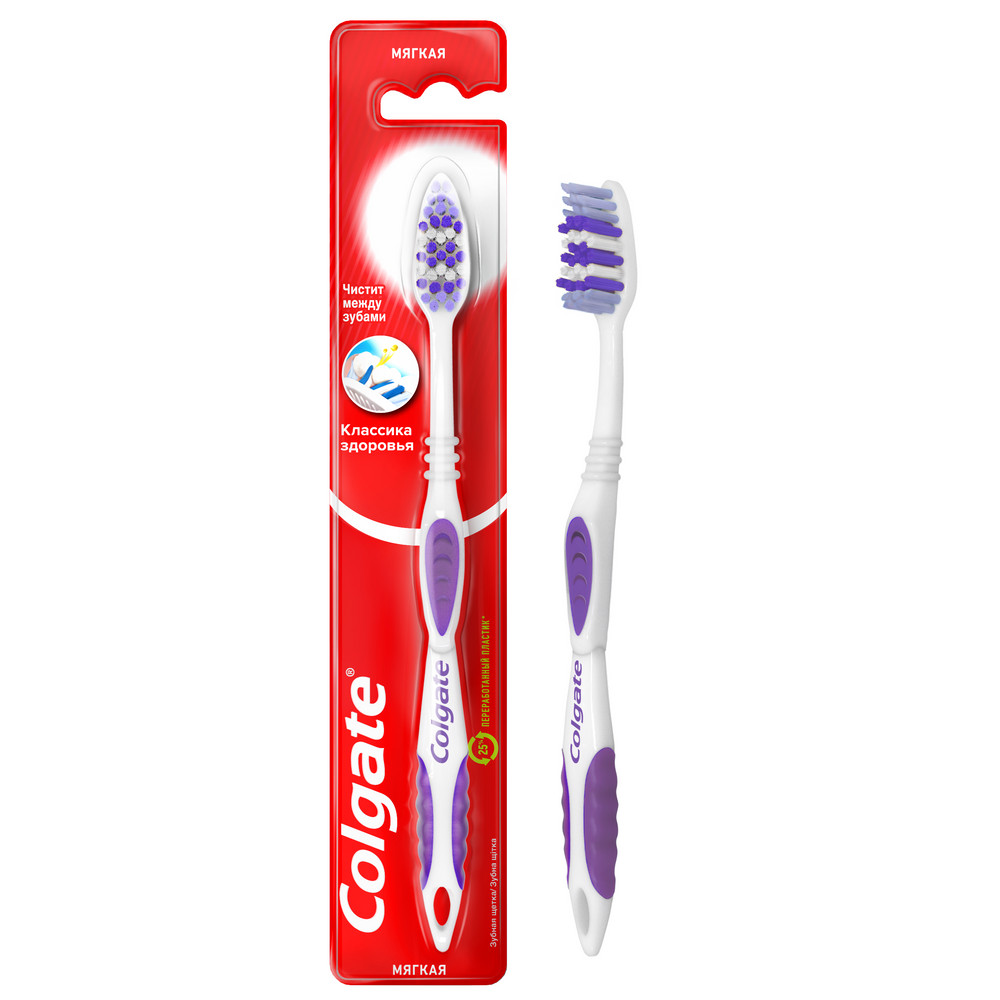 Colgate классика здоровья мягкая зубная щетка