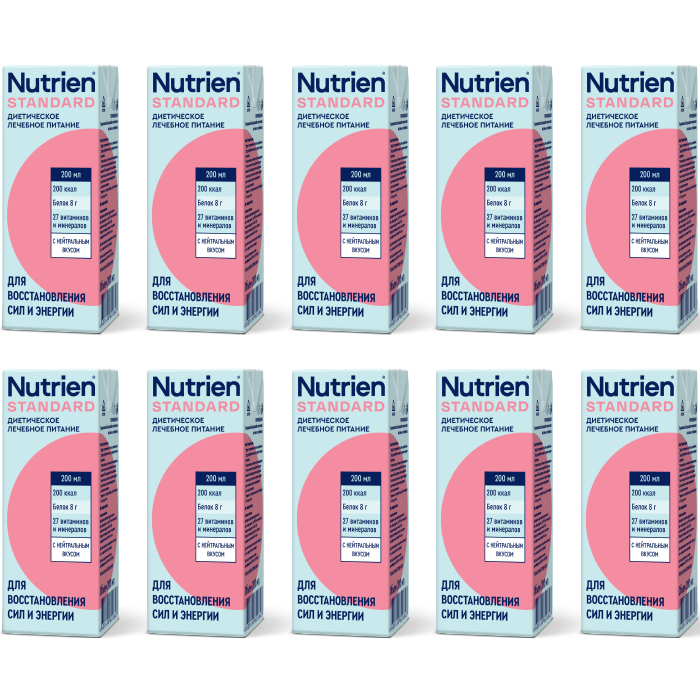 Изображение товара Набор из 10 уп НУТРИЭН СТАНДАРТ С НЕЙТРАЛЬНЫМ ВКУСОМ 200М на неделю