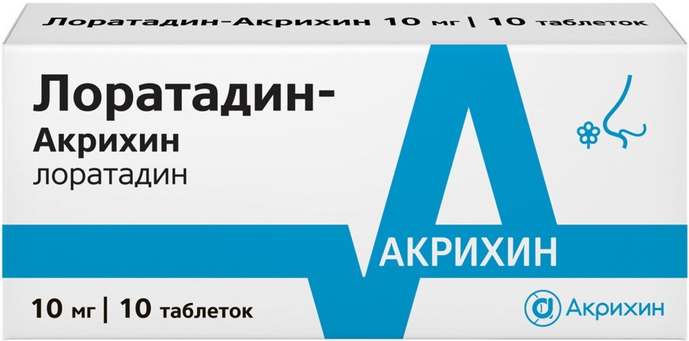 Изображение товара Лоратадин-акрихин 10 мг 10 шт таблетки от аллергии