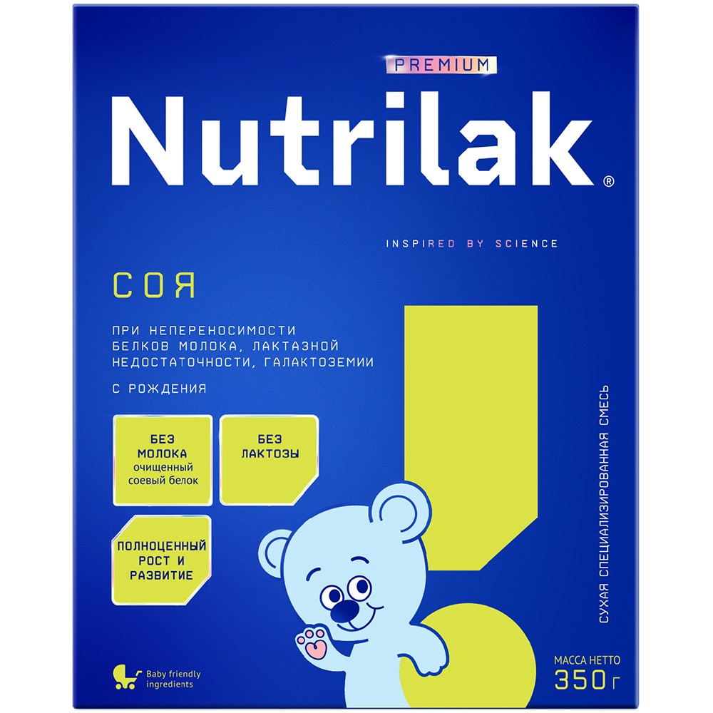 Nutrilak premium соя смесь сухая детская специализированная с рождения 350г  - цена 674 руб., купить в интернет аптеке в Москве Nutrilak premium соя  смесь сухая детская специализированная с рождения 350г, инструкция по  применению