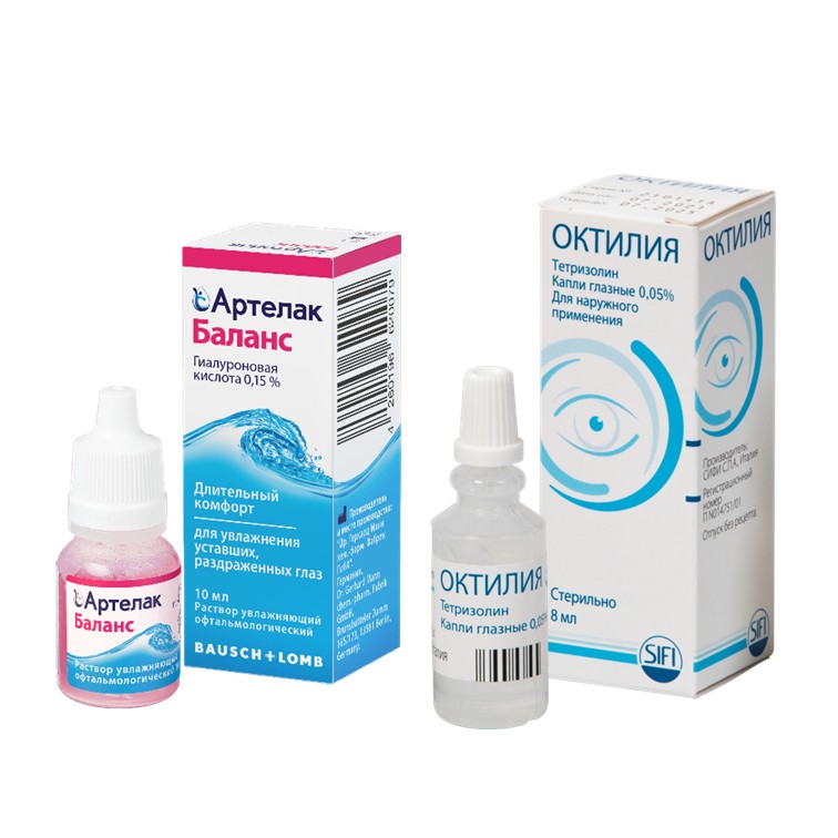 Изображение товара Набор Артелак Баланс и Октилия по специальной цене