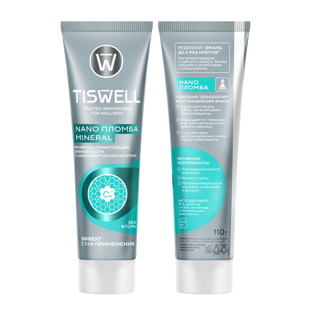 Изображение товара Tiswell зубная паста реминерализующая с наногидроксиапатитом без фтора 110 гр