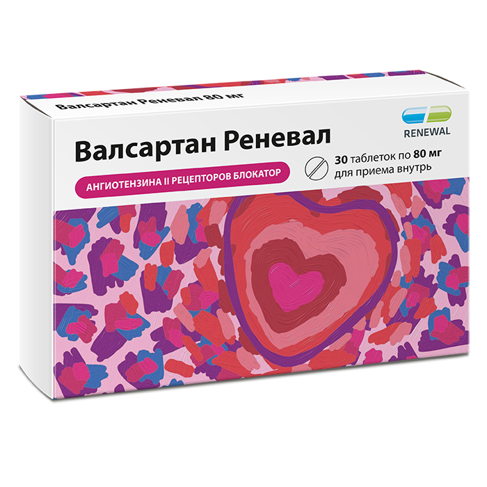 Изображение товара Валсартан Реневал 80 мг 30 таблеток для гипертензии и сердечной недостаточности