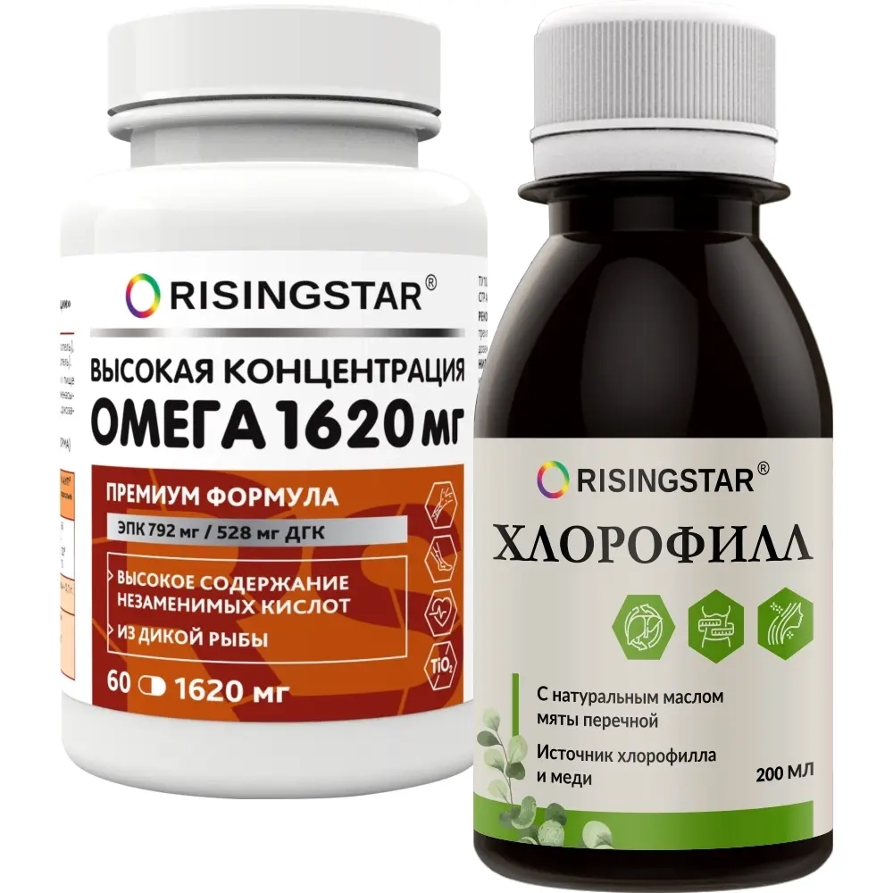 Изображение товара Набор RISINGSTAR: ОМЕГА-3 жирные кислоты 60 капс + ХЛОРОФИЛЛ 200мл