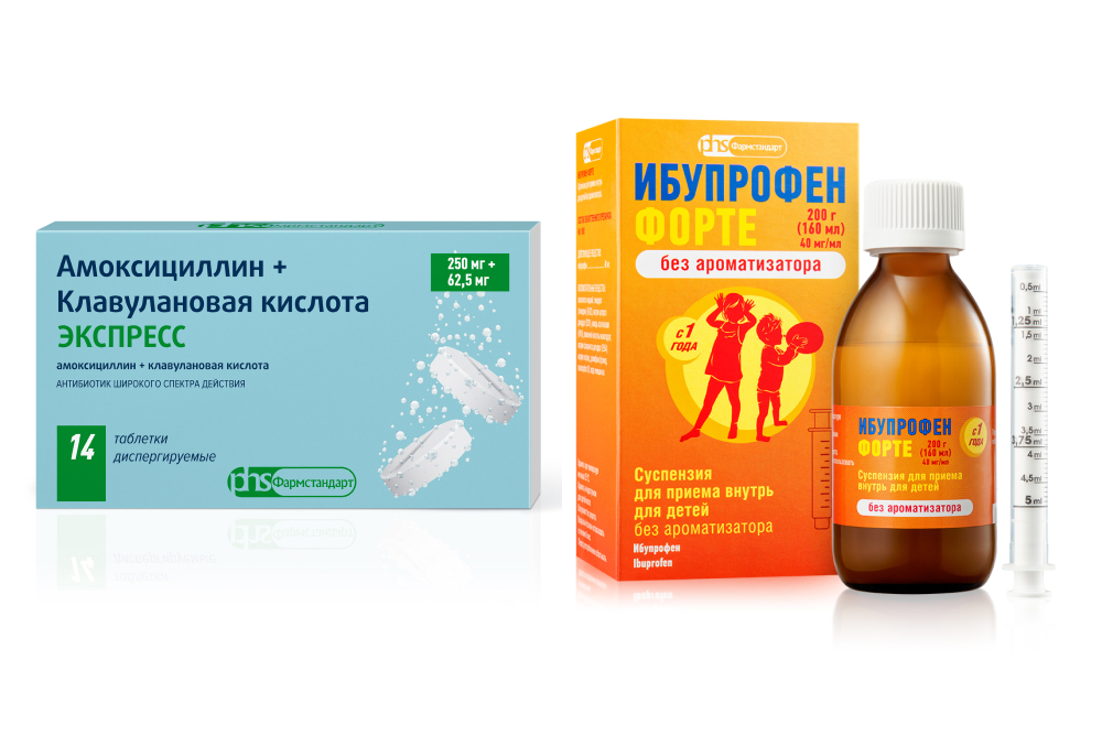 Изображение товара Набор при бронхите и пневмонии: Амоксициллин+Клавулановая кислота Экспресс 250+62,5мг + Ибупрофен Форте 200г со скидкой Изображение товара Набор при бронхите и пневмонии: Амоксициллин+Клавулановая кислота Экспресс 250+62,5мг + Ибупрофен Форте 200г со скидкой