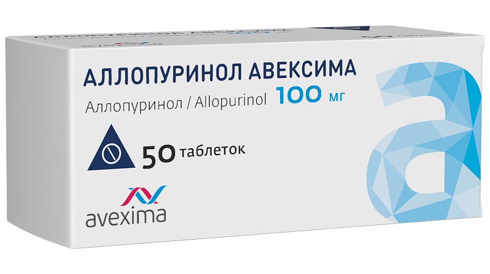 Изображение товара Таблетки Аллопуринол Авексима 100 мг