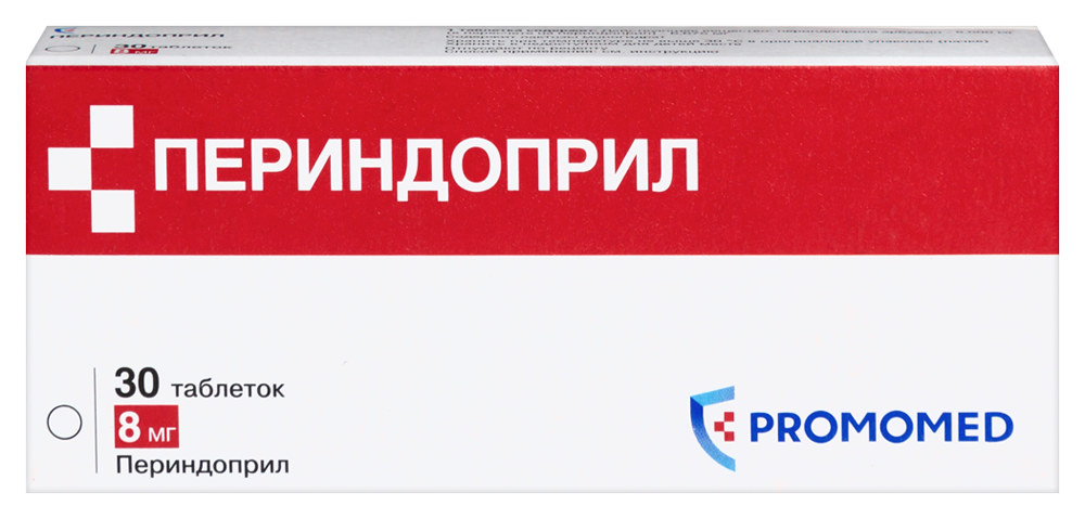 Изображение товара Периндоприл 8 мг таблетки - лечение гипертензии и ИБС