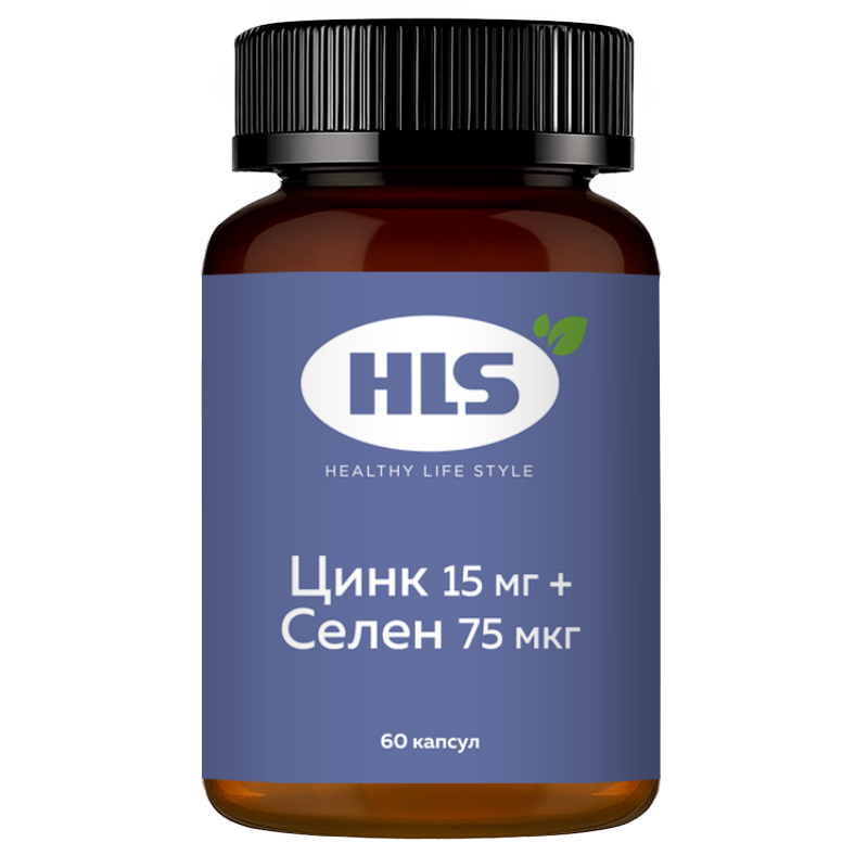 Изображение товара Hls цинк 15 мг+селен 75 мкг 60 капсул Эркафарм - добавка для поддержки иммунитета