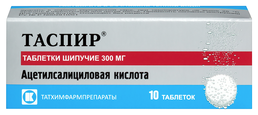 Изображение товара ТАСПИР 0,3 N10 ТАБЛ ШИП