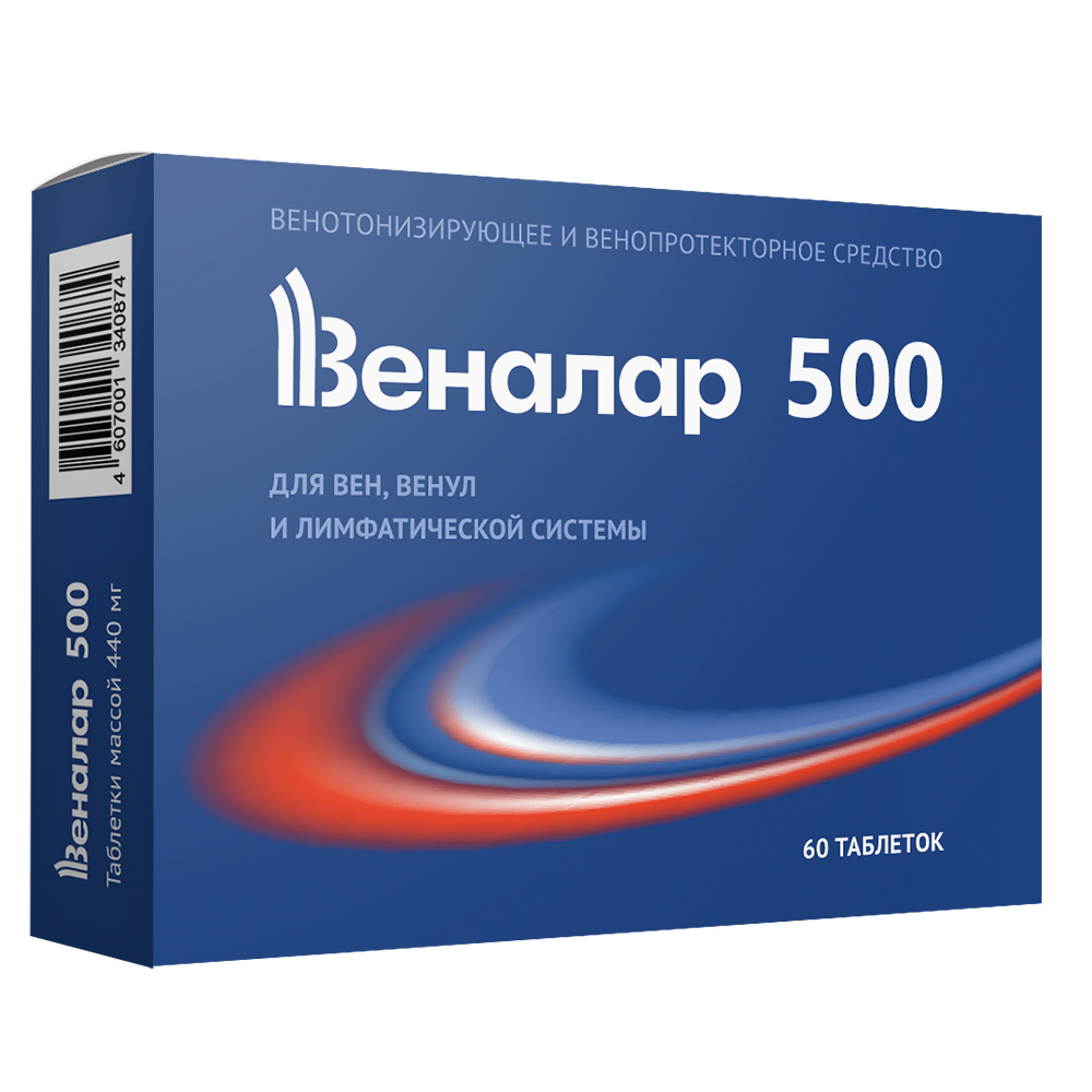 Веналар 500 60 шт. таблетки массой 440 мг - цена 793.90 руб., купить в  интернет аптеке в Ковдоре Веналар 500 60 шт. таблетки массой 440 мг,  инструкция по применению