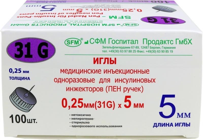 Изображение товара Иглы для инсулиновых инжекторов 31g 0,25х5 мм 100 шт sfm
