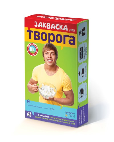 ЗАКВАСКА ДЛЯ ТВОРОГА N5 ПАК/ЭВИТАЛИЯ/ инструкция по применению