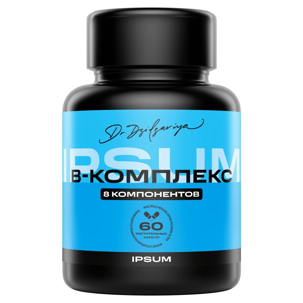 Изображение товара Ipsum витамины группы В 750 мг капсулы 60 шт.