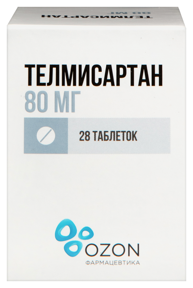 Изображение товара Телмисартан 80 мг таблетки для лечения гипертензии