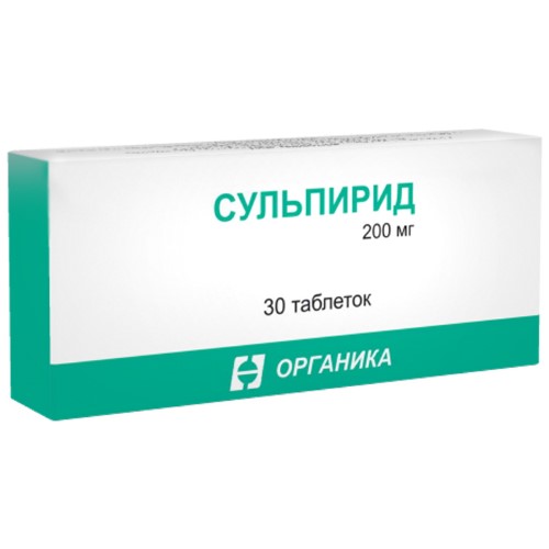 Купить Сульпирид 200 мг 30 шт. таблетки цена