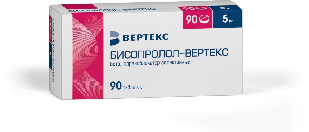 Изображение товара Бисопролол-вертекс 5 мг 90 таблеток для лечения гипертензии и сердечных заболеваний