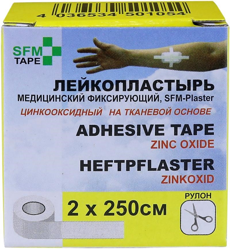 Изображение товара Лейкопластырь sfm-plaster медицинский фиксирующий тканевый 2x250 см
