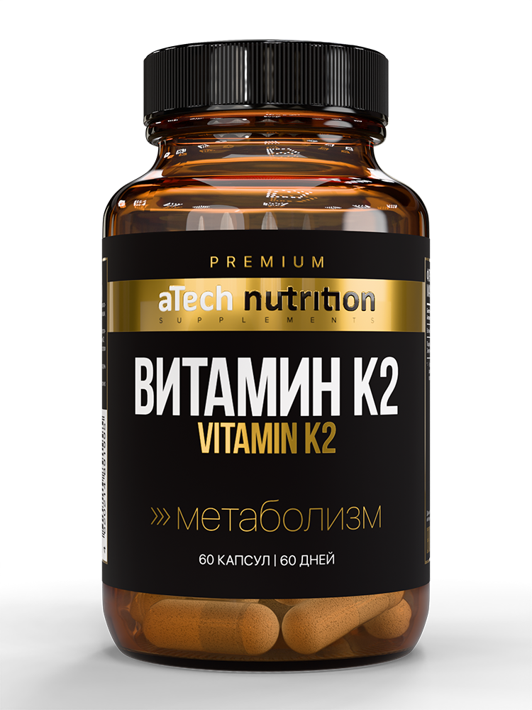 Изображение товара Vitamín K2 от Atech Nutrition Premium, капсулы 450 мг, 60 шт.