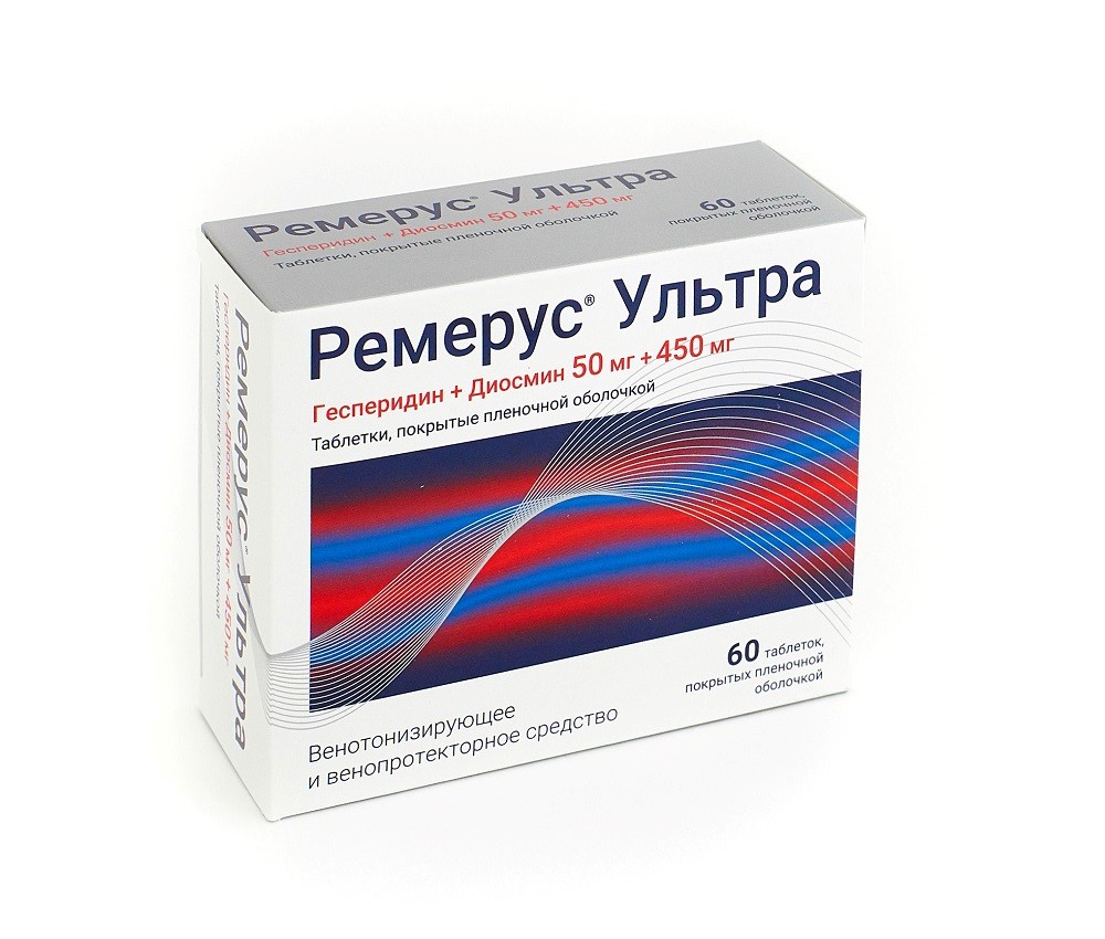 Изображение товара РЕМЕРУС УЛЬТРА 0,05+0,45 N60 - таблетки для вен