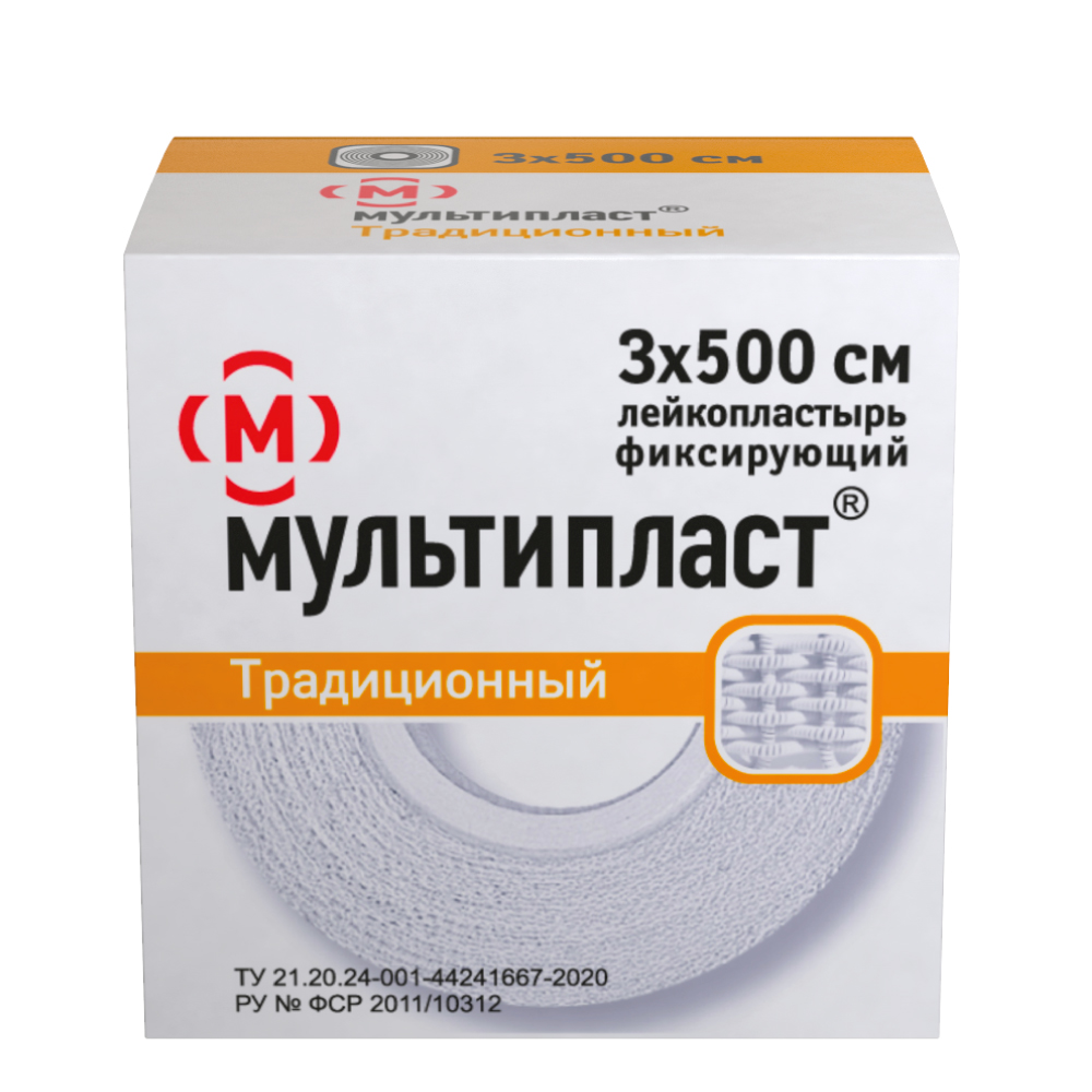 Изображение товара Лейкопластырь фиксирующий мультипласт 3х500