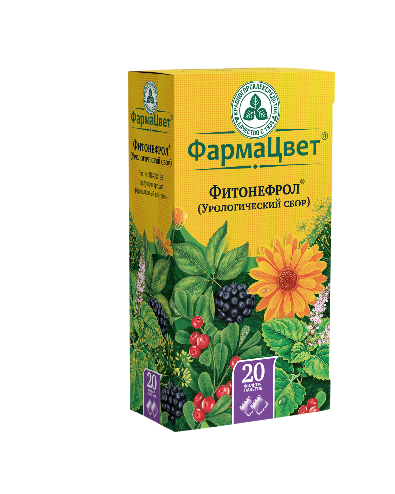 Изображение товара Фитонефрол сбор урологический 2 гр порошок фильтр-пакеты 20 шт.
